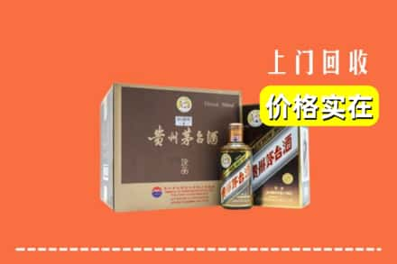 呼和浩特回收彩釉茅台酒